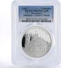 Paraguay 1 guarani Paraguay 1 guarani Santisima Trinidad Church Temple PR69 PCGS silver coin 2005 -