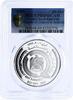 UAE 50 dirhams United Arab Emirates 50 dirhams Finance and Industry PR69 PCGS silver coin 1999 -