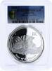 Australia 1 dollar Australia 1 dollar Lunar II Year of Mouse PR70 PCGS proof silver coin 2008 -