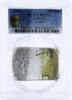 Armenia 100 dram Armenia 100 dram 100 Years of Painter Jansem Art MS70 PCGS silver coin 2020 -