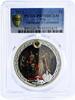Fiji 2 dollars Fiji 2 dollars Coronation of Emperor Alexander II PR70 PCGS silver coin 2012 -