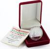 Transdnistria 100 rubles Transnistria 100 rubles Voronkov Church of Dormition silver coin 2001 -