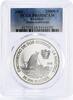 Ecuador 25000 sucres Ecuador 25000 sucres Balsawood Sailing Raft Ship PR68 PCGS silver coin 2002 -