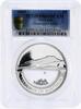 Australia Australia 1 dollar Treasures Diamonds Locket PR69 PCGS silver coin 2009 1 dollar 2009 PP