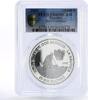Ecuador 25000 sucres Ecuador 25000 sucres Balsawood Sailing Raft Ship PR69 PCGS silver coin 2002 -