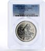 Iraq 500 fils Iraq 500 fils 50th Anniversary of Army MS62 PCGS nickel coin 1971 -
