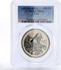 Iraq 500 fils Iraq 500 fils 50th Anniversary of Army MS63 PCGS nickel coin 1971 -