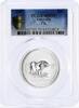Australia 50 cents Australia 50 cents Lunar Calendar I Year of Pig MS70 PCGS silver coin 2007 -