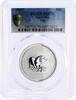 Australia 50 cents Australia 50 cents Lunar Calendar I Year of Pig MS70 PCGS silver coin 2007 -