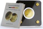 Chad 3000 francs Chad 3000 francs Culture Heritage Magdebourg Dom Cathedral gold coin 2020 -