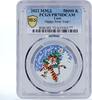 Laos 50000 kip Laos 50000 kip Year of the Tiger Happy New Year PR70 PCGS silver coin 2022 -