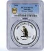 Australia 1 dollar Australia 1 dollar Lunar I Year of the Monkey MS70 PCGS gilded silver coin 2004 -