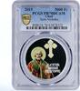Chad 5000 francs Chad 5000 francs Orthodox Saints St. Nicholas PR70 PCGS silver coin 2015 -