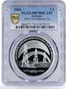 Georgia 3 lari Georgia 3 lari BTC Oil Pipeline PR70 PCGS silver coin 2006 -