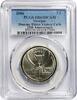 Georgia 2 lari Georgia 2 lari UEFA Football Cup Dinamo Tbilisi Victory PR69 PCGS CuNi coin 2006 -