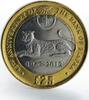 Nigeria 25 pounds Biafra 25 pounds 45 Years Bank Biafra bimetal coin 2012 -