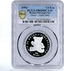 Bosnia and Herzegovina 14 ecu Bosnia and Herzegovina 14 ecu Peace Teddy Bear PR69 PCGS silver coin 1994 -