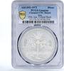Iraq 1 dinar Iraq 1 dinar 25th Anniversary of Central Bank UNC Details PCGS silver coin 1972 -