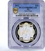 Fiji 10 dollars Fiji 10 dollars Patron Saints Saint Olga PR69 PCGS silver coin 2012 -