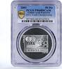 UAE 50 dirhams United Arab Emirates 50 dirhams FIFA World Youth Championship PR68 PCGS 2003 -