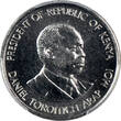 World Coins 50 Cents Kenya 1989  Proof PCGS SP-66 - Extremely rare proof from King Norton