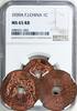 World Coins Cent 1939 A French IndoChina  NGC MS-65 RB. Outstanding cond... 115,22 EUR109,46 EUR  + 45,15 EUR frais d'envoi