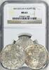 World Coins 5 QIRSH AH AH EGYPT SILVER  AH1327 YEAR 4 (1912). NGC MS-63.... 352,80 EUR335,16 EUR  + 45,15 EUR frais d'envoi