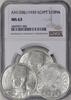 World Coins 10 Piastres AH AH Egypt AH1358 / 1939 King Farouk  NGC MS-63... 133,97 EUR127,27 EUR  + 45,15 EUR frais d'envoi