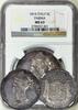 European Coins 5 Lire Italy - Parma. Maria Luigia 1815  NGC as MS-63. Lo... 4688,23 EUR  + 116,07 EUR frais d'envoi
