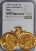 European Coins 20 FRANGA Albania 1926-R Zog I 'Prince Skanderbeg' GOLD  ... 4104,10 EUR  + 116,07 EUR frais d'envoi