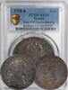 European Coins Ecu France 1718-& Ecu de Navarre of Louis XV. PCGS AU-55.... 1603,23 EUR  + 62,48 EUR frais d'envoi