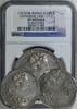 European Coins Rouble Russia 1727 Ekatherine I  NGC XF DTLS. Special typ... 4014,78 EUR  + 116,07 EUR frais d'envoi