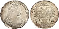 European Coins 1 Rouble RUSSIA - 1736  / Ruble in XF Condition. Ex- Markov  1071,80 EUR  + 62,48 EUR frais d'envoi