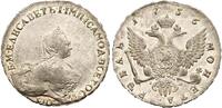European Coins 1 Rouble RUSSIA - 1756  / Ruble - Scott in AU Condition. ... 1071,80 EUR  + 62,48 EUR frais d'envoi