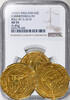 European Coins Double Crown Great Britain Commonwealth 1653/1 Half Unite... 8034,02 EUR  + 116,07 EUR frais d'envoi