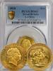 European Coins Gold Sovereign Great Britain 1818 George III  PCGS MS-61.... 8034,02 EUR  + 116,07 EUR frais d'envoi