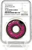 Tuvalu 1$ DONUT Simpsons 1 oz Silver Coin -