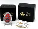 Canada 20$ Traditional Ukrainian PYSANKA Egg 1 oz Silver Coin -