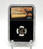 South Africa KRUGERRAND First Releases 1/10 Gold Coin NGC PF70 -