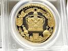 Niue 100$ 2018 QUEEN ELIZABETH II Sapphire Jubilee 1 oz Gold Coin PCGS P... 6499,00 EUR5999,00 EUR envoi gratuit