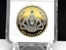 Canada 250$ Queen Elizabeth II AQUAMARINE TIARA Pure Gold Coin NGC PF70 -
