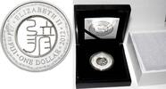 Fiji 1$ Fiji 2012 – $ 1 Dragon Filigree Chinese Year of the Dragon – Silver Coin -