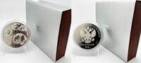Russia 100 Rubles Russia 2014 100 rubles Sochi Winter Olympics Hockey 1 KILO Silver Proof Coin -