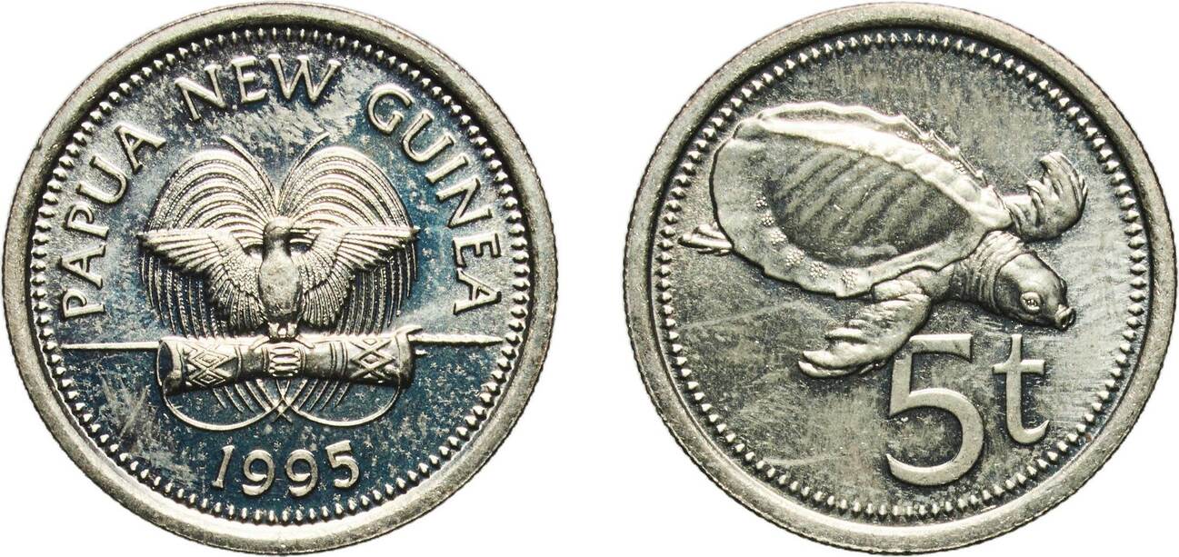 1995 Royal Mint Papua New Guinea Constitutional Monarchy 1995 5 Toea ...