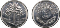 Iraq 250 Fils Iraq Republic AH 1390 (1970) 250 Fils (FAO) Nickel Royal Mint (500000) 14.8g UNC KM 130 Schön 36 Y 36 -