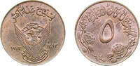 Sudan 5 Milliemes Sudan Democratic Republic AH 1393 (1972) 5 Milliemes (FAO) Bronze (9000000) 3.32g UNC KM 53 -