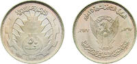 Sudan 50 Piastres Sudan Democratic Republic AH 1397 (1977) 50 Qirsh (Revolution) FAO Copper-nickel (100000) 15.7g UNC KM 73 Schön 44 -
