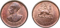 Ethiopia 10 Santeem Ethiopia Empire EE 1936 10 Santeem - Haile Selassie I Brass (348998000) 6g BU KM 34 Schön 30 -