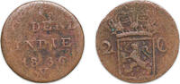 Indonesia 2 Duits Indonesia Netherlands East Indies Dutch colony 1836 V 2 Cents/Duits - Willem I Copper Surabaya Mint (48612000) 6g VF KM 291 -