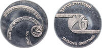 Israel Token Israel 1975 Season's Greetings Token - 26th Anniversary of Independence Copper-nickel 13g BU -